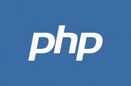 Php İni Nerede?